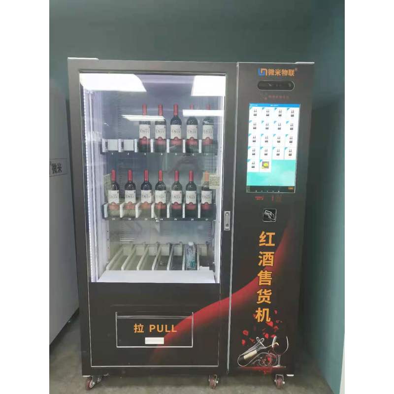 wine vending machine touch screen